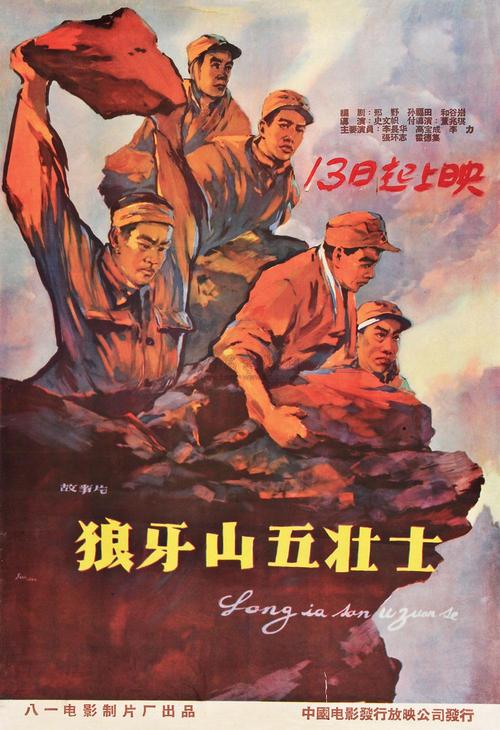 办假的日语等级证书