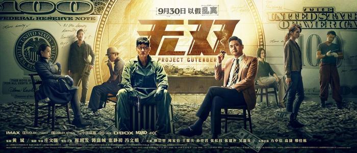办理格里菲斯学院学信网
